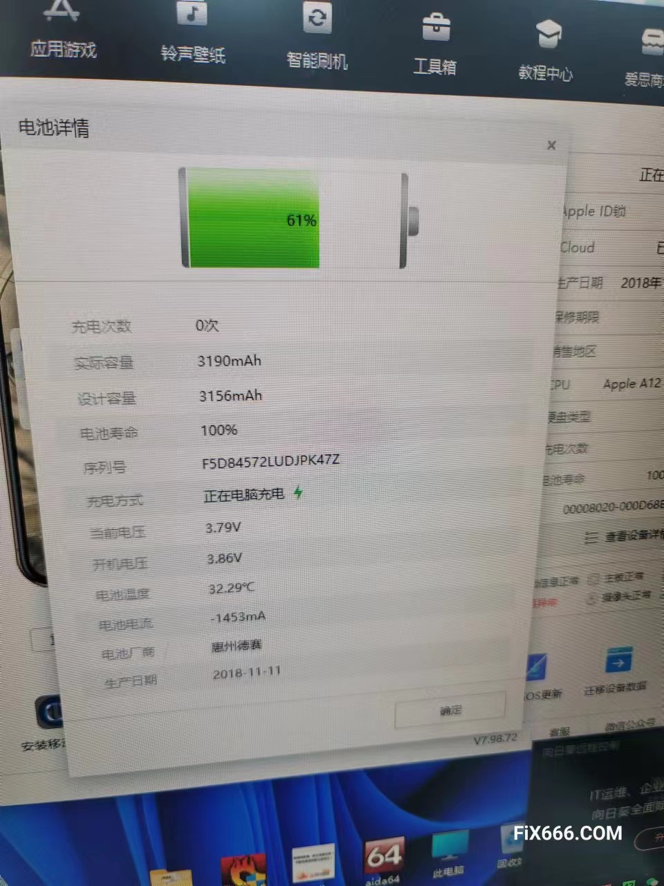 微信图片_20230620142650.jpg