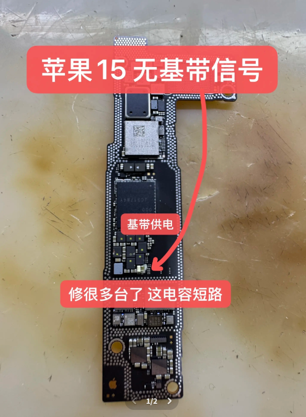屏幕截图 2026-05-25 092322.png
